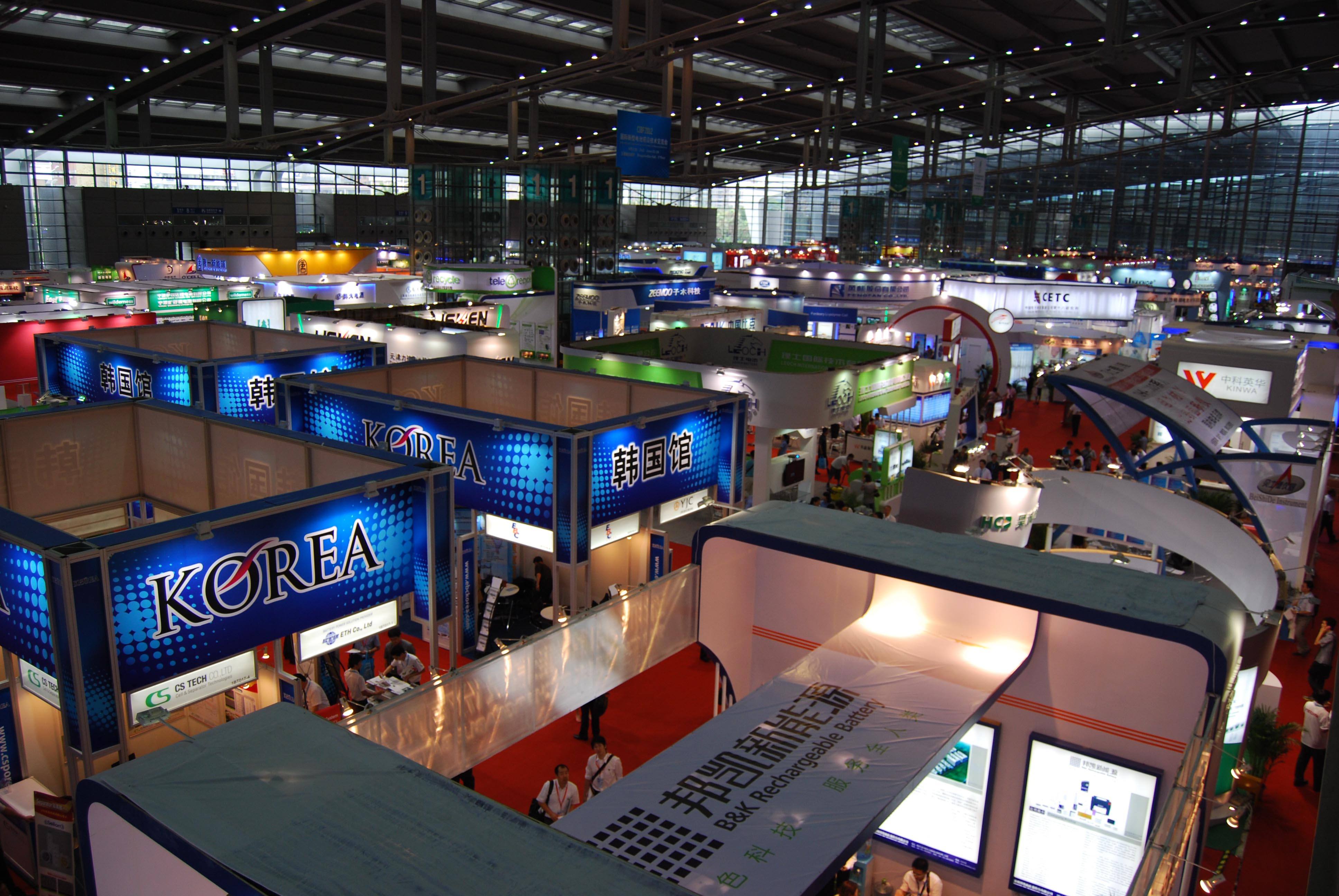 深圳國際電子圖片/深圳國際電子樣板圖 (2)