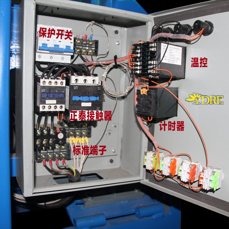 攪拌機(jī)圖片/攪拌機(jī)樣板圖 (4)