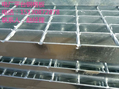 江西南昌鋼格柵板 鋼格柵報(bào)價(jià)圖片