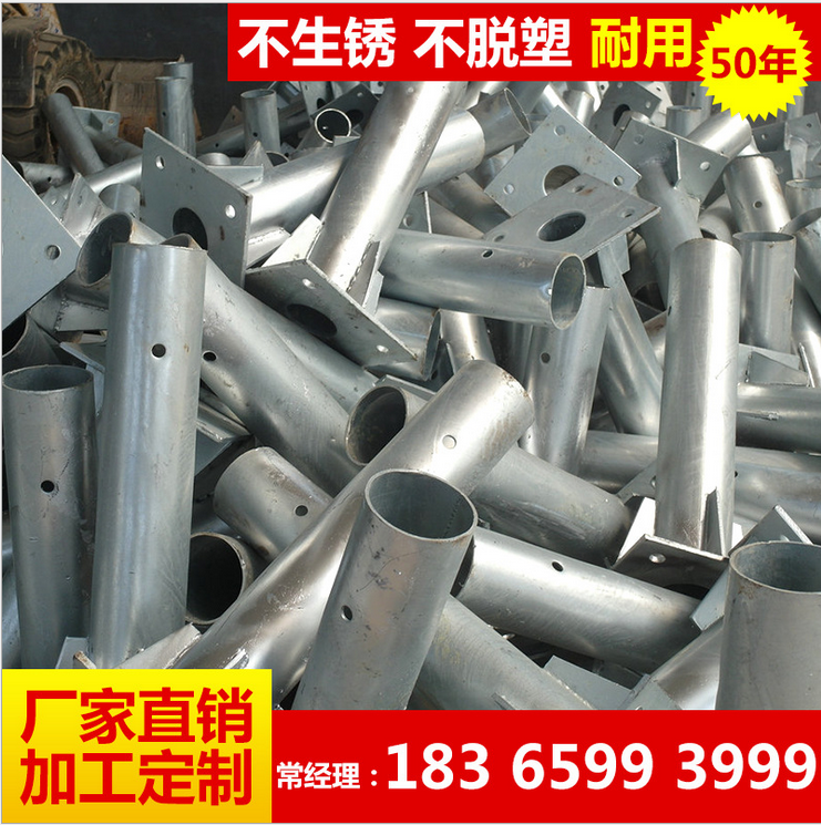廠家直銷護(hù)欄板法蘭立柱 噴塑熱鍍鋅防撞立柱高速設(shè)施 中央護(hù)欄