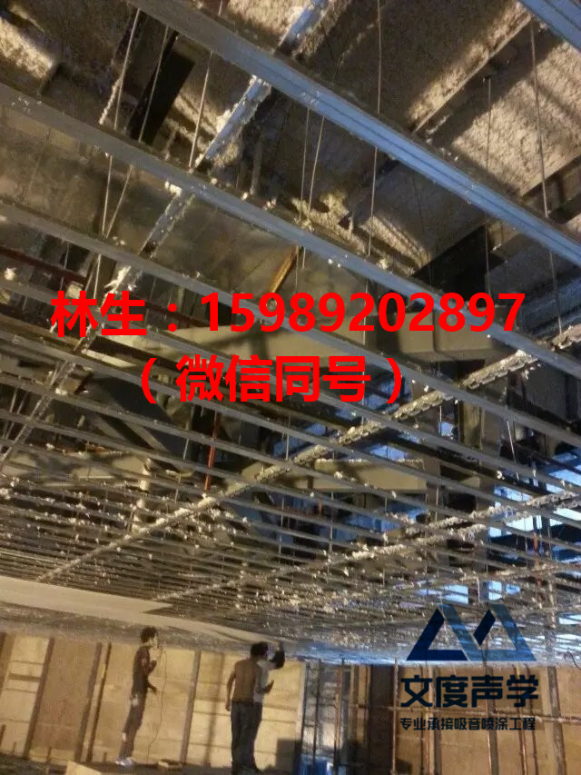 無機纖維噴涂施工圖片/無機纖維噴涂施工樣板圖 (2)