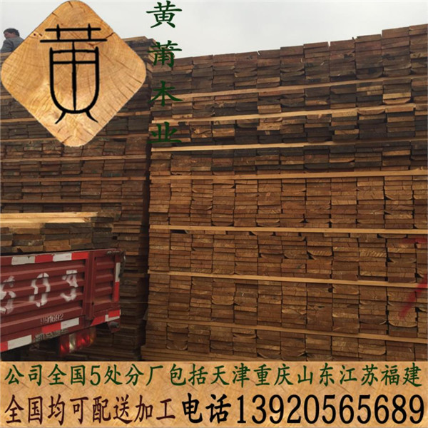 建筑木跳板圖片/建筑木跳板樣板圖 (4)