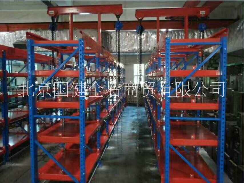 供應(yīng)倉儲貨架 超市貨架 精品貨架圖片/供應(yīng)倉儲貨架 超市貨架 精品貨架樣板圖 (2)