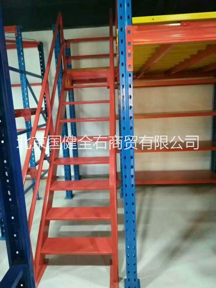 供應(yīng)倉儲貨架 超市貨架 精品貨架圖片/供應(yīng)倉儲貨架 超市貨架 精品貨架樣板圖 (3)