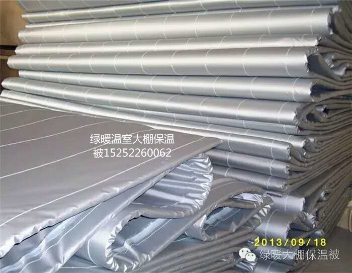 大棚保溫被大棚棉被溫室保暖防寒蔬菜花卉食用菌養(yǎng)殖保溫隔熱