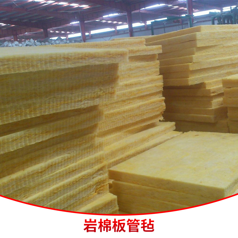 巖棉板管氈圖片/巖棉板管氈樣板圖 (2)