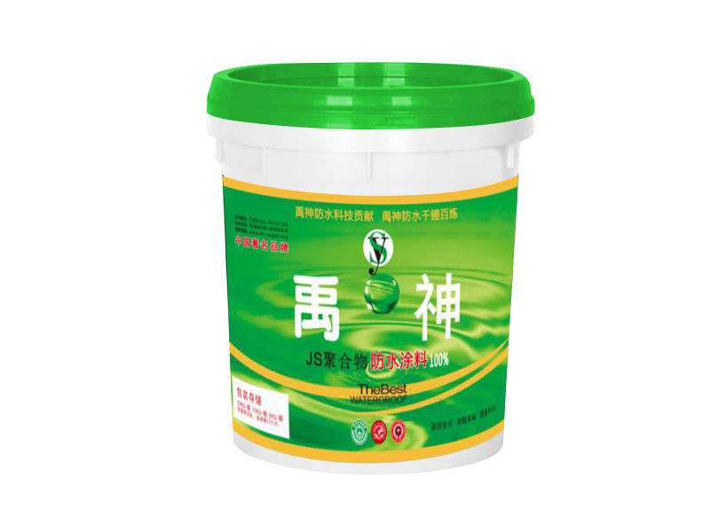 防水涂料圖片/防水涂料樣板圖 (4)