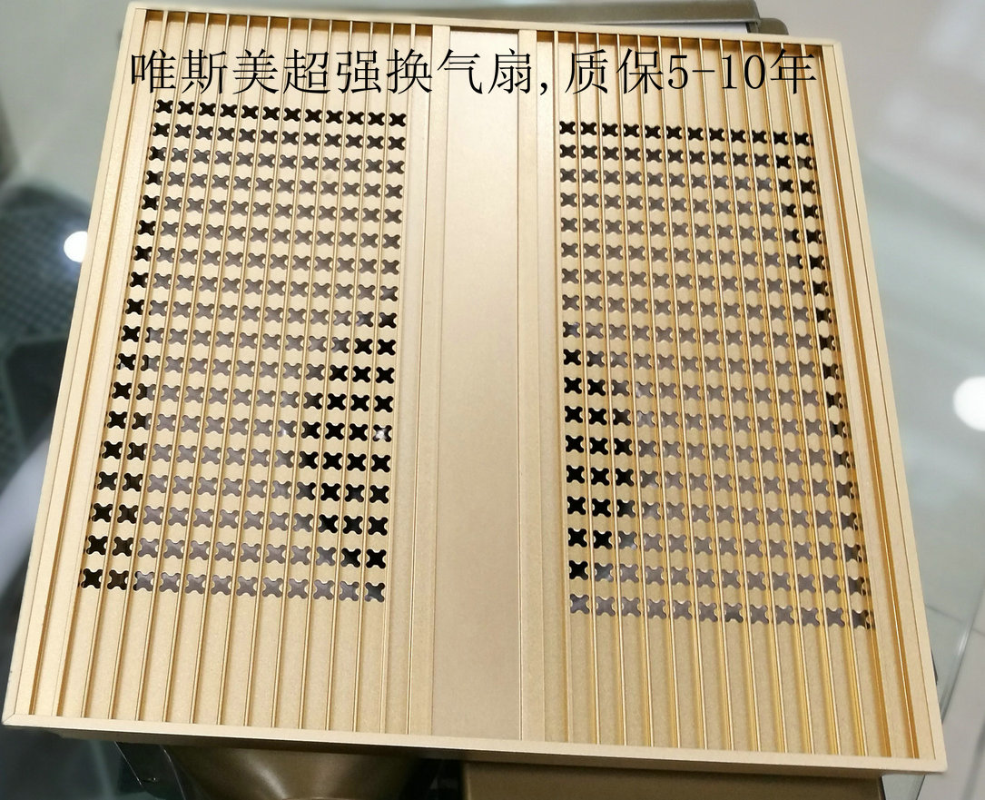 多功能取暖器圖片/多功能取暖器樣板圖 (3)