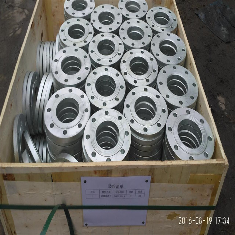 石油化工鋼制法蘭圖片/石油化工鋼制法蘭樣板圖 (4)
