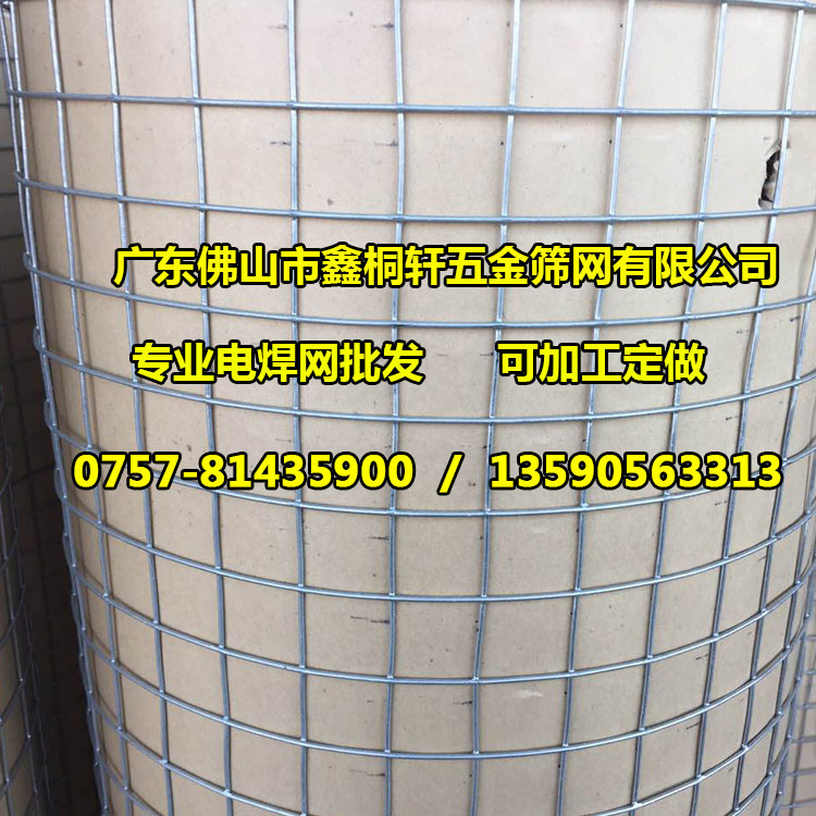 不銹鋼電焊網圖片/不銹鋼電焊網樣板圖 (1)