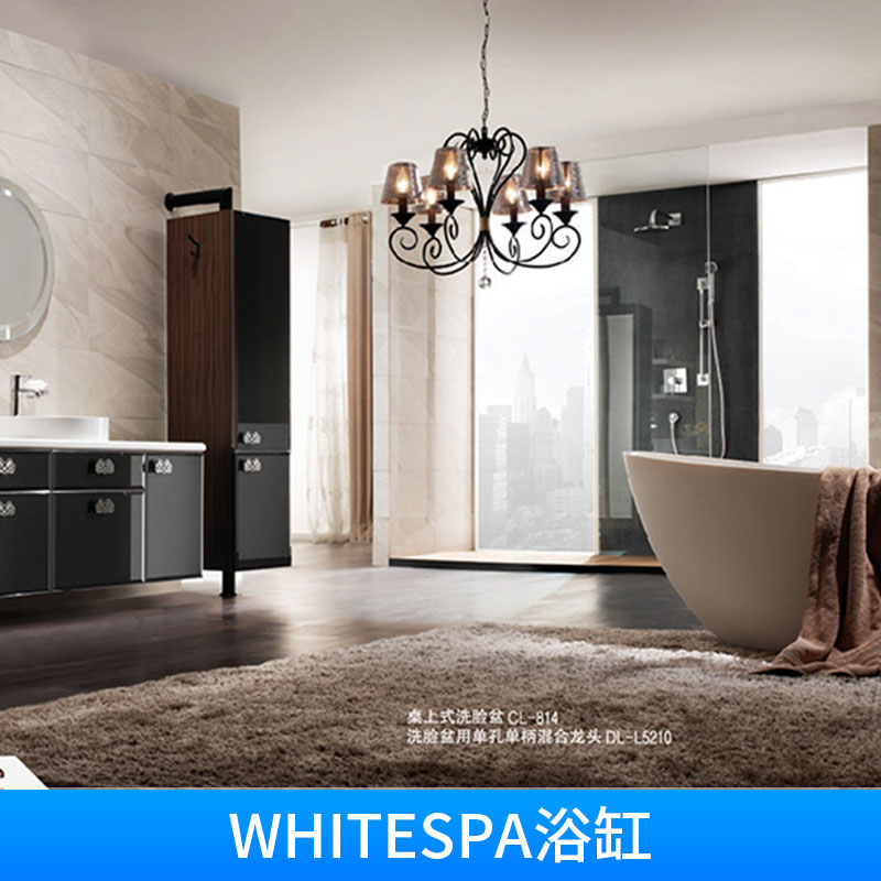WHITESPA浴缸圖片/WHITESPA浴缸樣板圖 (4)