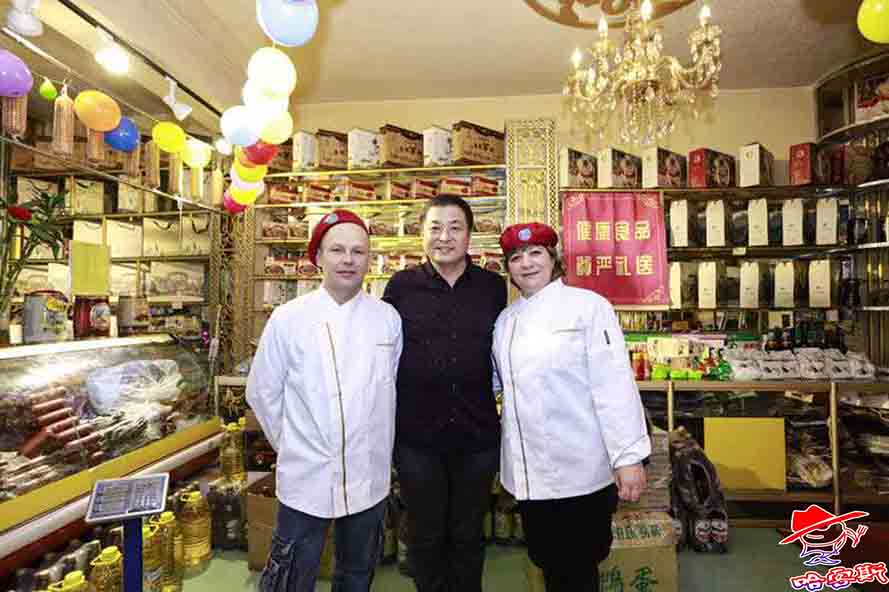 呼倫貝爾滿洲里牛肉干，哈客斯誠(chéng)招代理