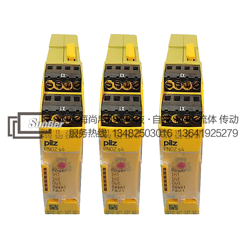 PNOZ S繼電器圖片/PNOZ S繼電器樣板圖 (3)