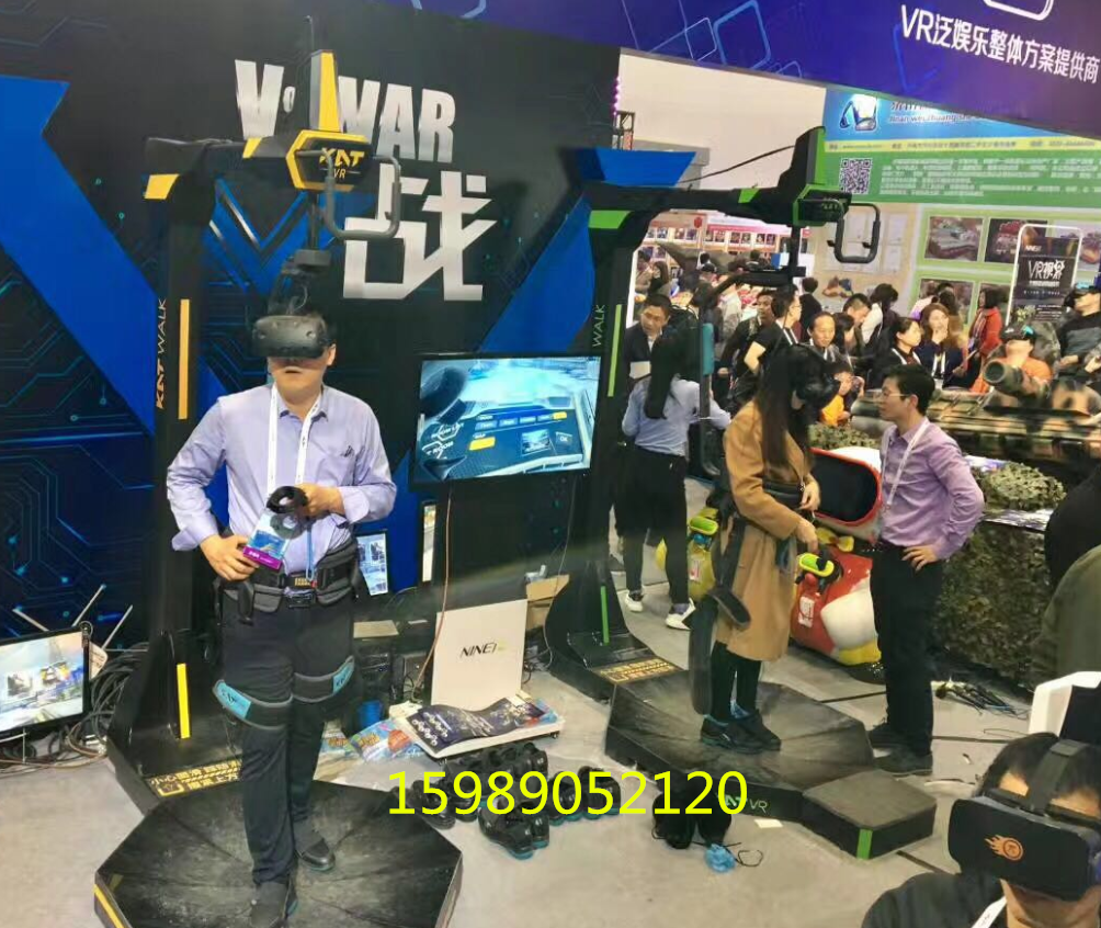 V戰(zhàn)vr對戰(zhàn)9dvr設(shè)備加盟圖片