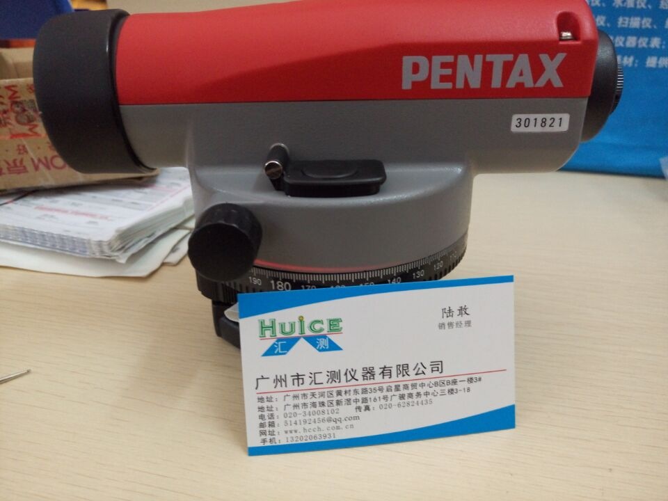 廣東廣州佛山周邊便宜水準(zhǔn)儀圖片