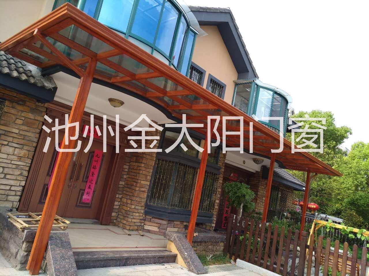 池州市陽光房封陽臺防盜窗護欄紗窗