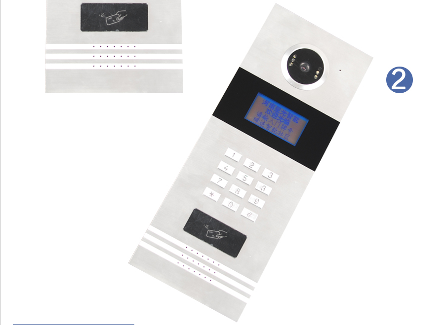 樓宇可視對(duì)講圖片/樓宇可視對(duì)講樣板圖 (4)