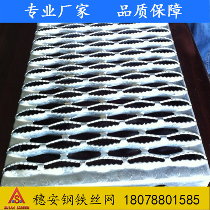 鱷魚嘴防滑板圖片/鱷魚嘴防滑板樣板圖 (1)