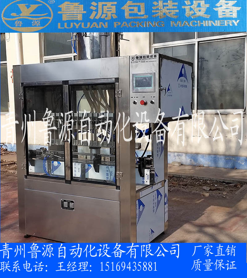 山東聊城優(yōu)質(zhì)的醬油灌裝機(jī)報(bào)價(jià)圖片