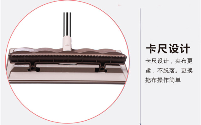 洁佳宝平板拖把价格洁佳宝平板拖把价格｜洁佳宝平板拖把厂家｜洁佳宝平板拖把报价
