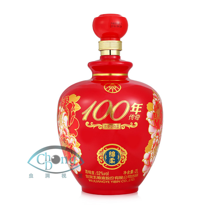 商業(yè)攝影|電商設計|廣告設計圖片/商業(yè)攝影|電商設計|廣告設計樣板圖 (1)