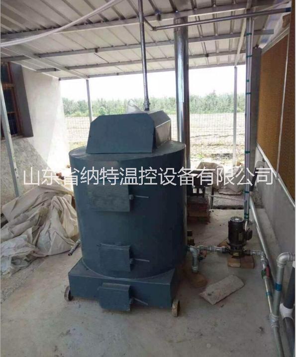 德州養(yǎng)殖鍋爐雞舍鴨舍豬舍加溫設(shè)備圖片