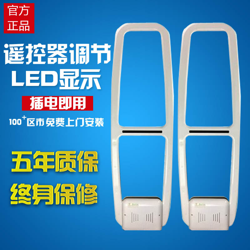 郑州超市声磁防盗器批发 价格实惠就选纽菲欧品牌 郑州声磁防盗设备