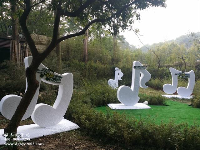 東莞燈光圖片/東莞燈光樣板圖 (3)