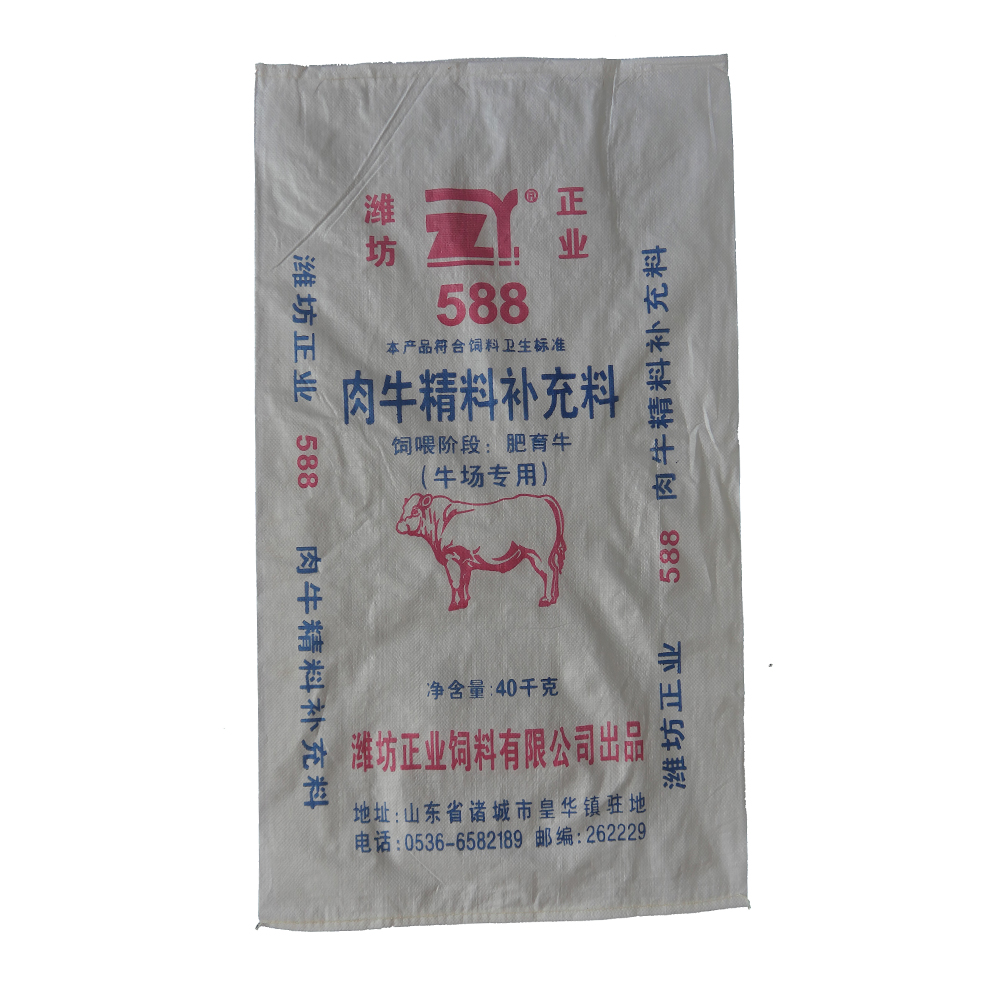 肉羊精補料，育肥羊精補料圖片