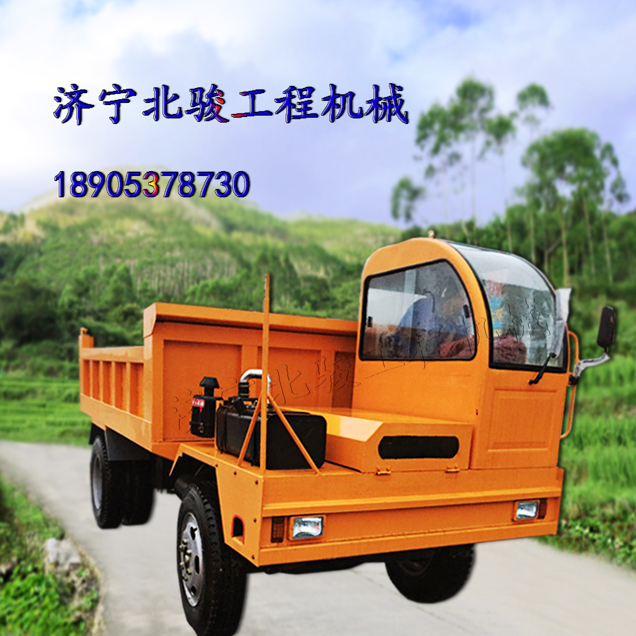 農(nóng)用車圖片/農(nóng)用車樣板圖 (3)