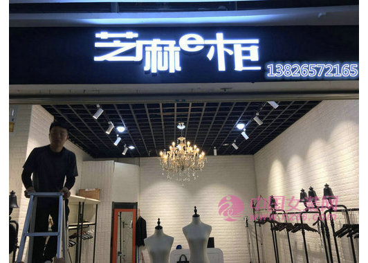 芝麻圖片/芝麻樣板圖 (3)