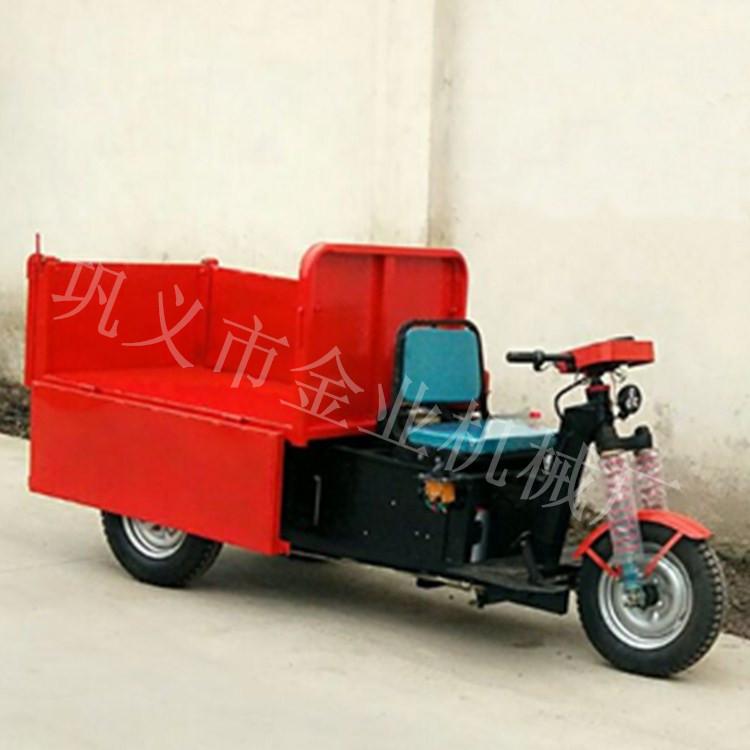 浙江JY三開門電動自卸車 電動三輪平板車 液壓自卸斗車 農(nóng)用礦用運輸車