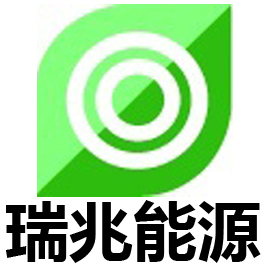 厦门瑞兆能源照明有限公司