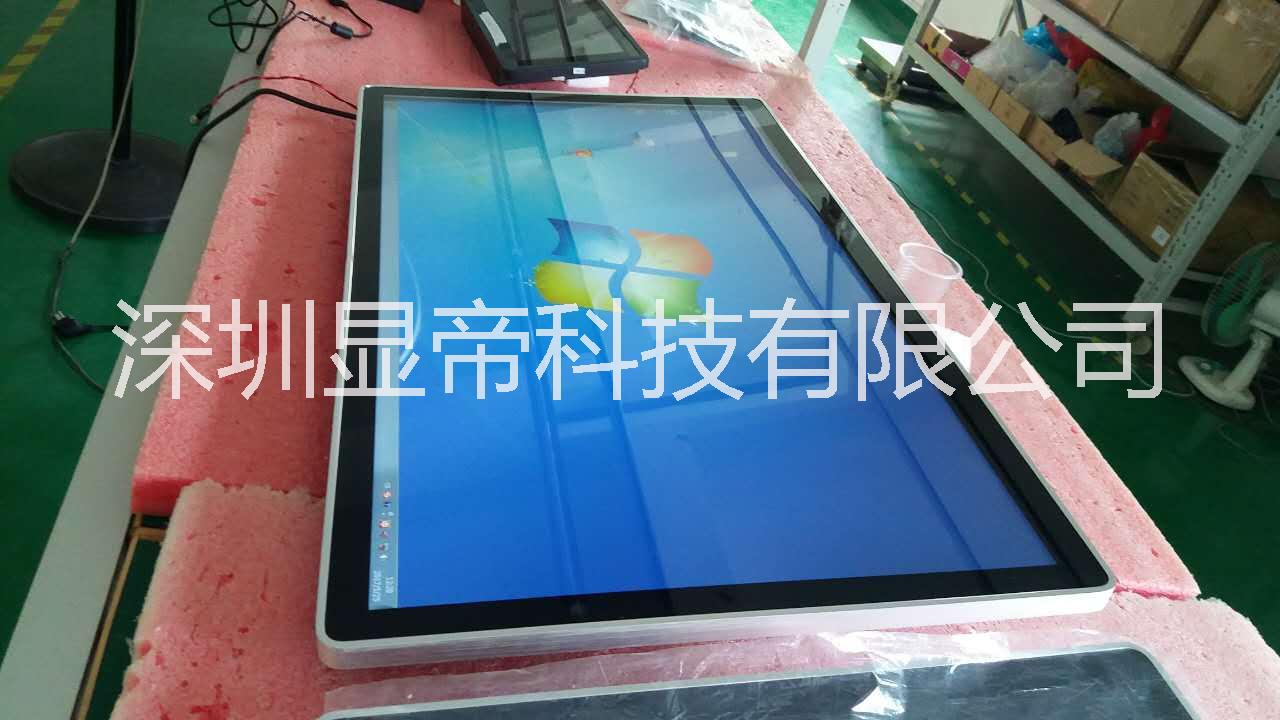 廣告數(shù)字標(biāo)牌圖片/廣告數(shù)字標(biāo)牌樣板圖 (3)