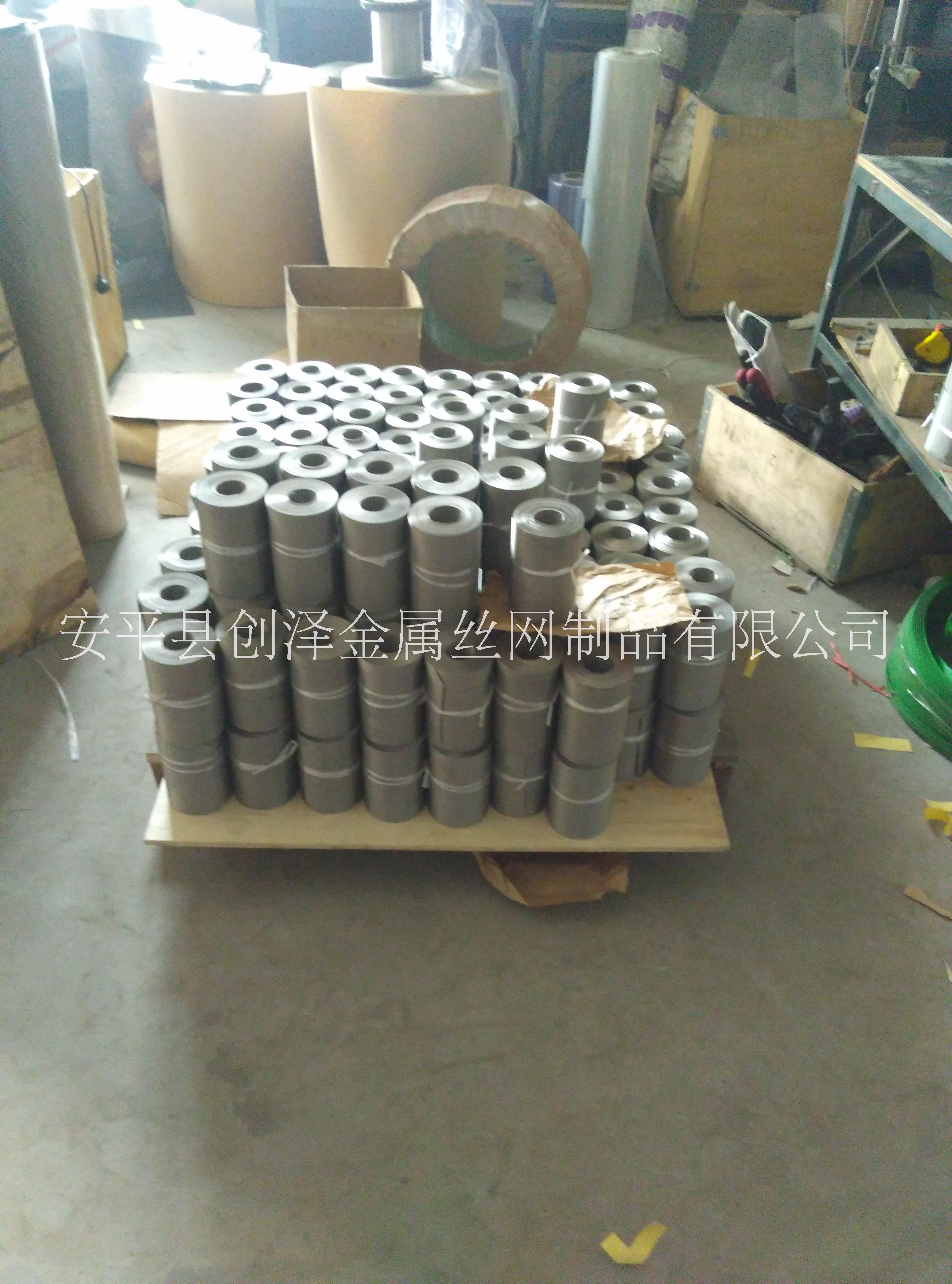 廠家*不銹鋼反差席型網(wǎng)