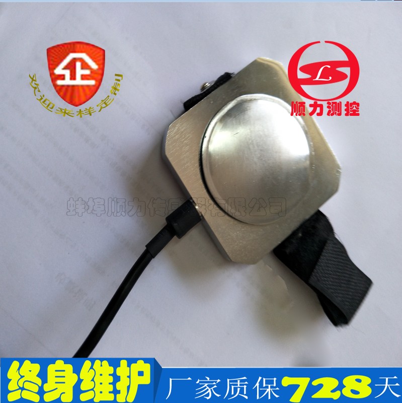 汽車踏板傳感器生產(chǎn)廠家安徽?qǐng)D片