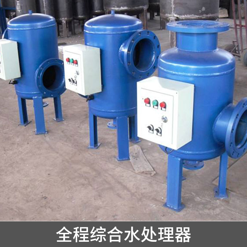 高頻電子水處理圖片/高頻電子水處理樣板圖 (4)