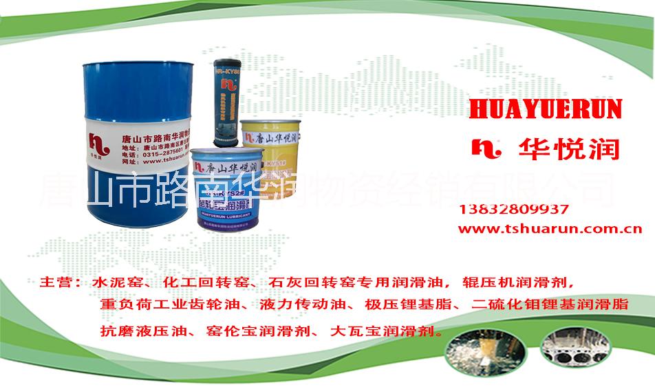 擺線針輪減速機圖片/擺線針輪減速機樣板圖 (2)