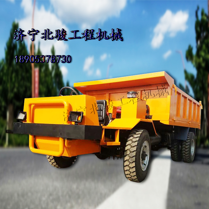 防爆礦用四輪車圖片/防爆礦用四輪車樣板圖 (1)