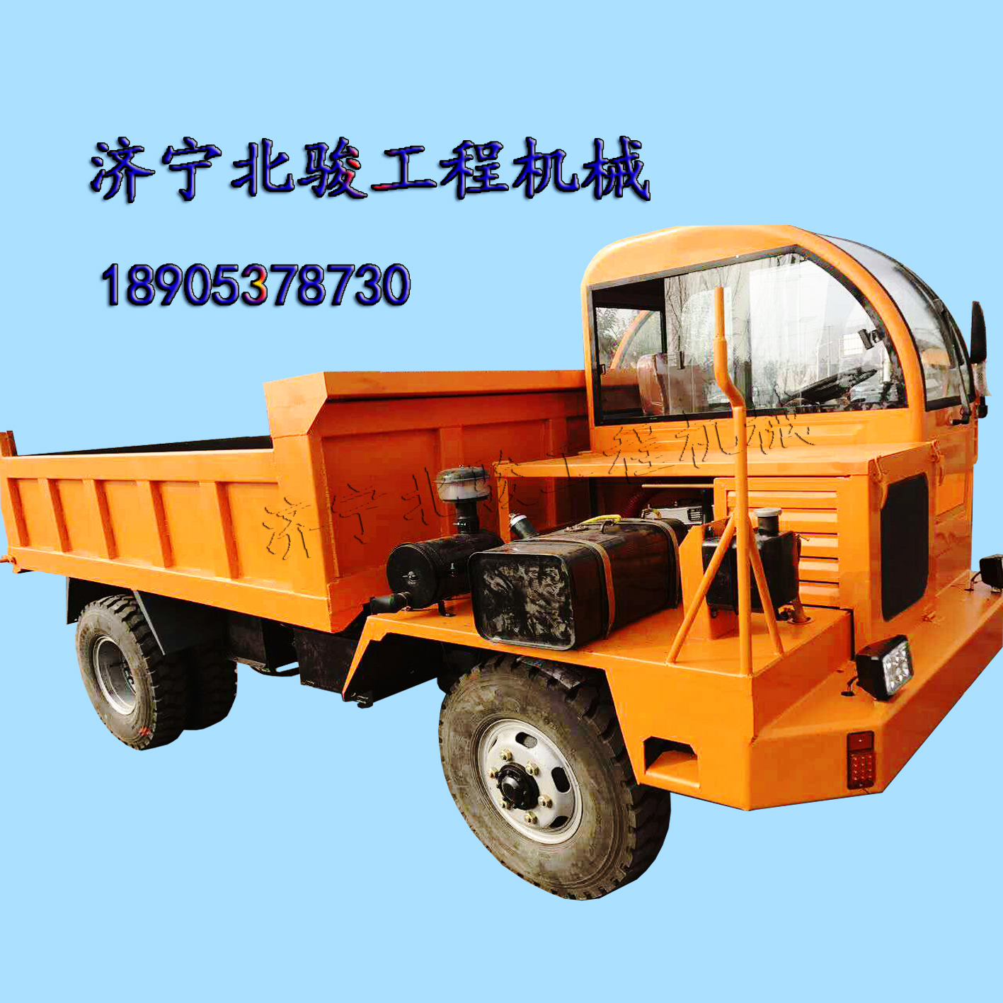 農(nóng)用車圖片/農(nóng)用車樣板圖 (2)