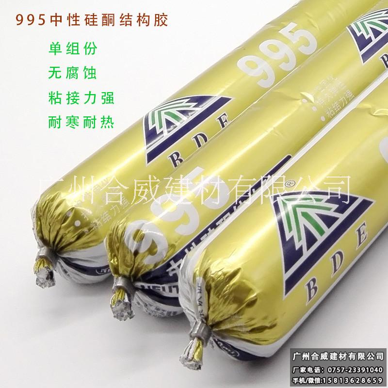 中性圖片/中性樣板圖 (2)