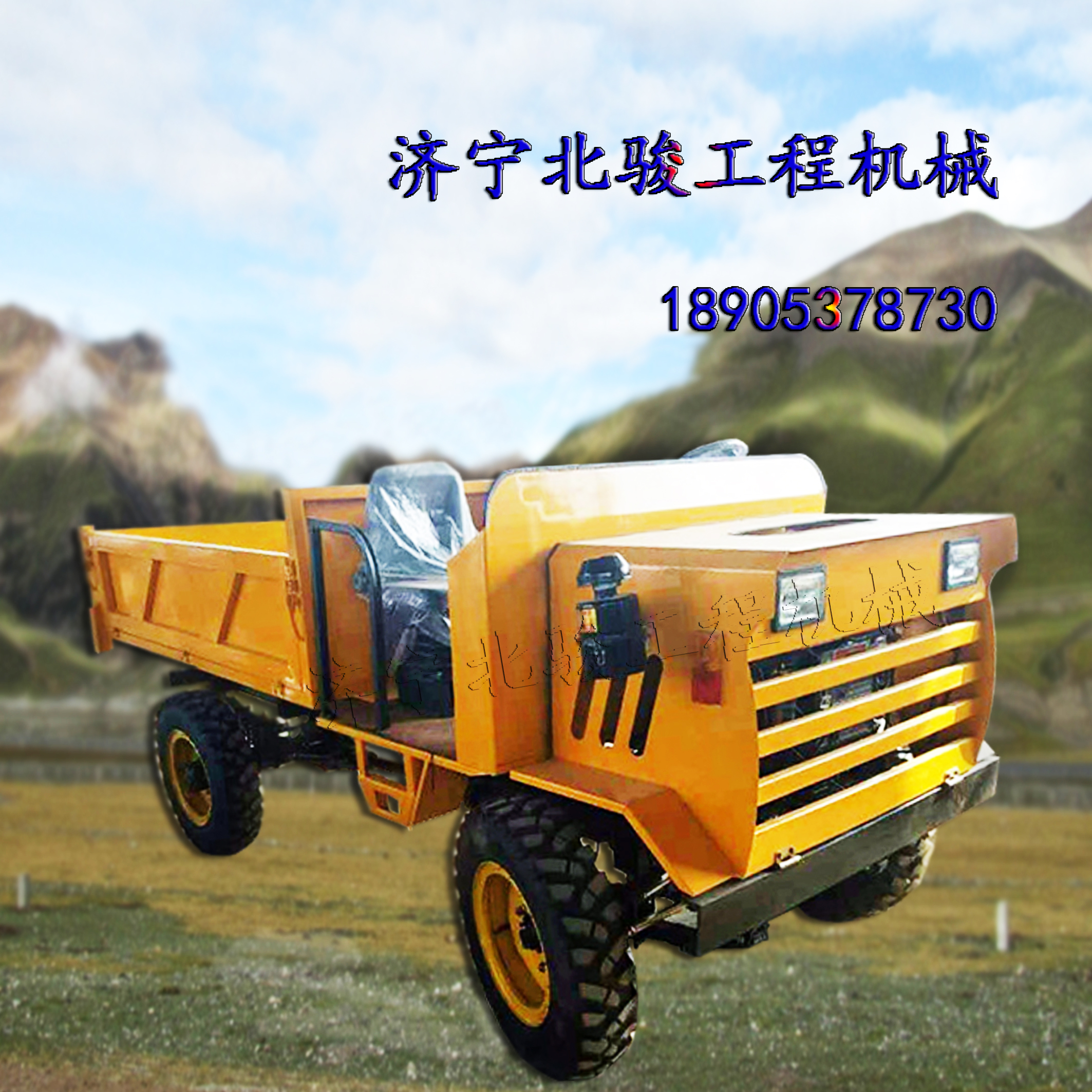 建筑工程專用運(yùn)輸車圖片/建筑工程專用運(yùn)輸車樣板圖 (2)