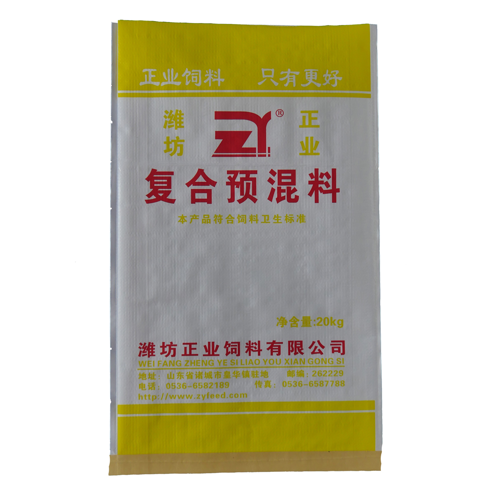 產(chǎn)蛋雞預混料，蛋雞用預混料廠家，品質(zhì)好雞飼料，蛋雞預混料批發(fā)/采購