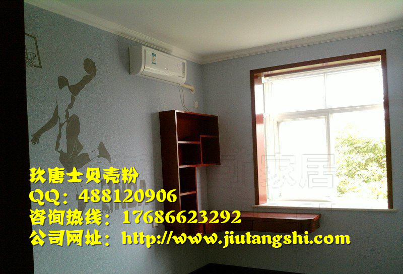 貝殼粉圖片/貝殼粉樣板圖 (3)