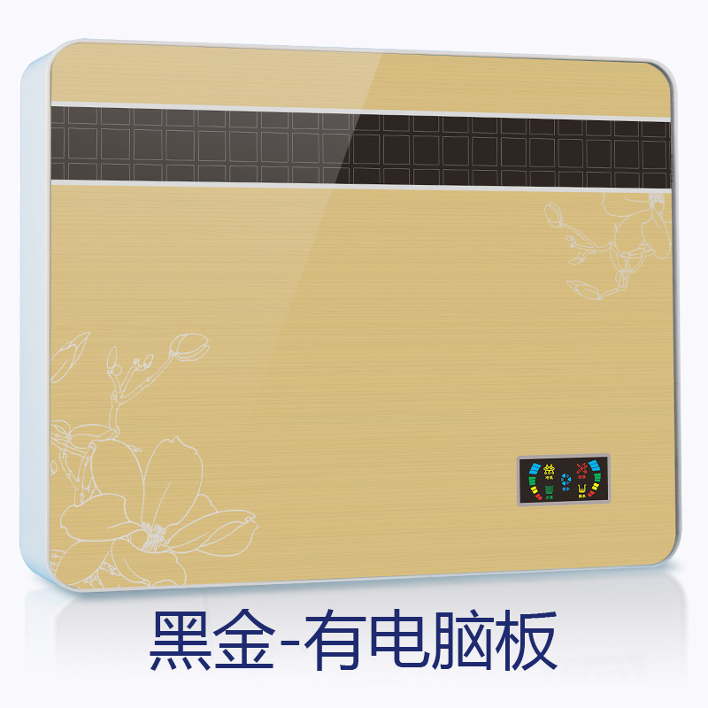 家用凈水器 反滲透純水機(jī)圖片/家用凈水器 反滲透純水機(jī)樣板圖 (2)