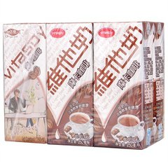 維他奶摩卡咖啡圖片/維他奶摩卡咖啡樣板圖 (1)