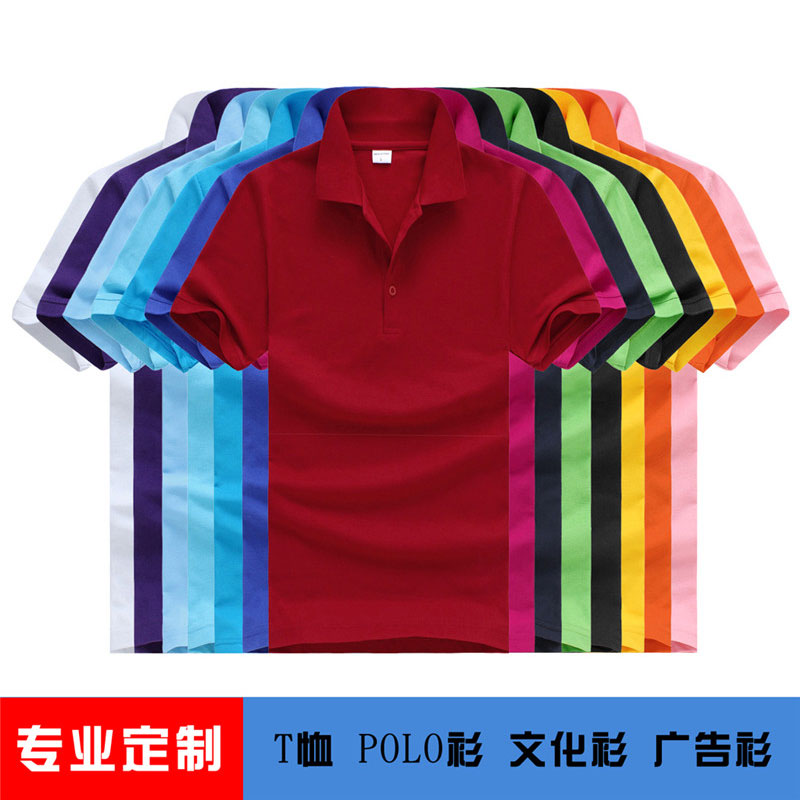POLO衫圖片/POLO衫樣板圖 (2)