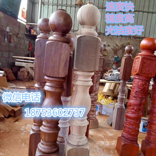 數(shù)控木工車床圖片/數(shù)控木工車床樣板圖 (4)