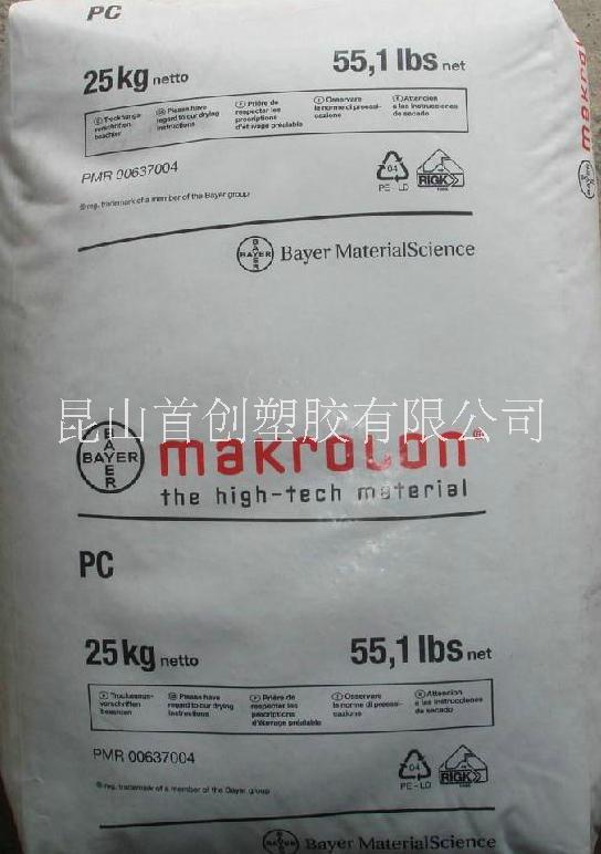 拜耳PC  6555圖片/拜耳PC  6555樣板圖 (2)