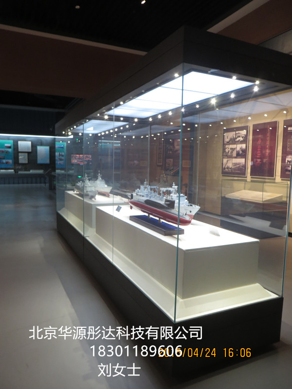 華源彤達(dá)展柜博物館展柜